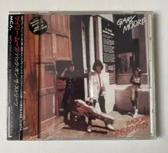 Gary Moore Back on the Streets CD