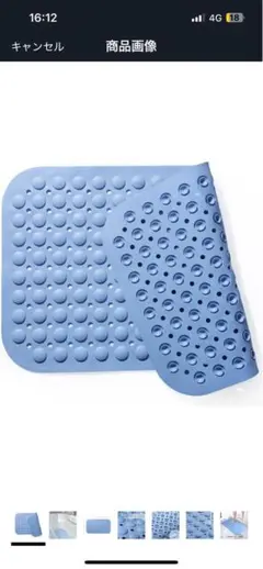 Item thumbnail for item 4f13f9bb-8982-428c-be10-a3a0853889f6