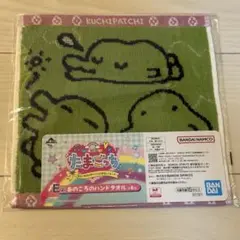 たまごっち 一番くじ E賞