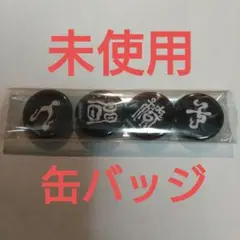 Item thumbnail for item 9159174c-b171-4dc7-a4a6-50f6b92eeb89