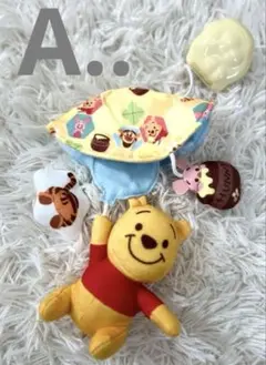 くまのプーさん　吊り下げ　メリー　カラカラ　ベビーカートイ　ベビーカー　おもちゃ