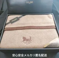 未使用品　三越百貨店購入品　セリーヌ　パフタッチ　アクリル毛布　匿名配送