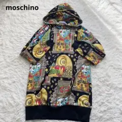 【未使用に近い】moschino couture 総柄 スウェット パーカー