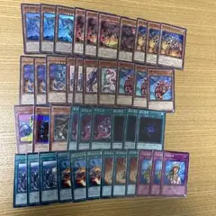 壊獣　パーツ　41枚