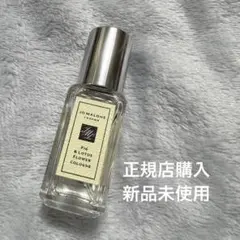 ジョーマローン フィグ&ロータス フラワー コロン 9ml