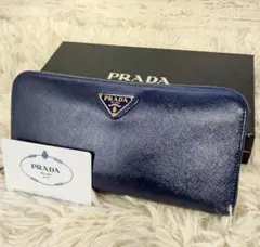 【美品/箱/ギャラ付き】PRADA 長財布 三角ロゴ サフィアーノ ネイビー