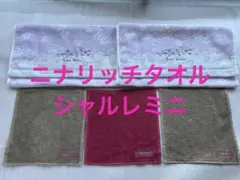 Item thumbnail for item 10764858-c8fd-48fd-9399-8b28ca930b7f