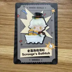 Item thumbnail for item 768ae9bd-1dd0-45c3-a3ed-d3be05aa393e