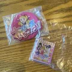 アイカツ ガチャガチャ