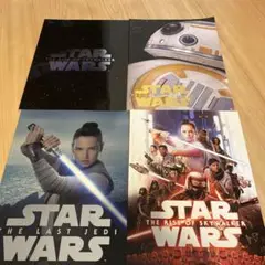 スターウォーズ 限定パンフレット