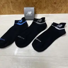 New Balance ブラックソックス 3足セット 25-27cm