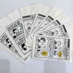 スヌーピー　ナフキン　ピーナッツカフェ