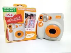 Item thumbnail for item 45be3c9b-2772-4dd9-aa92-4b2b0b997d4f
