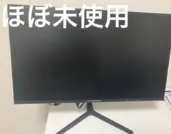 【ほぼ未使用】Minifire PC モニター