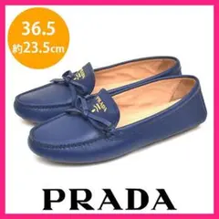 美品❤️プラダ 定価約10万 ロゴ リボン ローファー フ36.5(約23.5