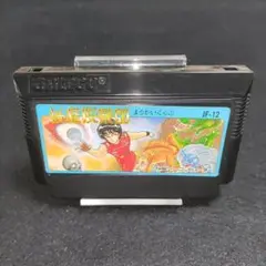 妖怪倶楽部　ファミコンソフト