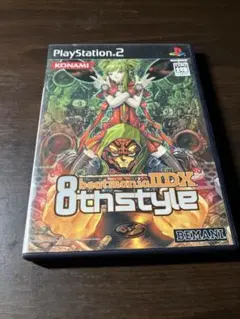 beatmania IIDX 8th style ゲームソフト