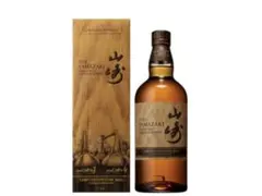 SUNTORY サントリー 山崎 リミテッドエディション 2022 箱付・冊子付