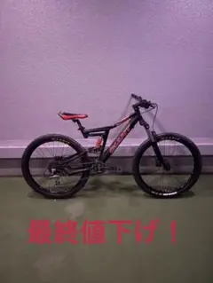 orik様専用