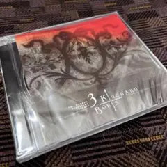 a*u様 清春 × BORIS THE HIDDEN BLOOD LINE vo New Release Just Announced, Kiyoharu × Boris “The Hidden