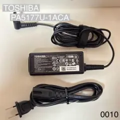 純正 東芝 ACアダプター PA5177U-1ACA