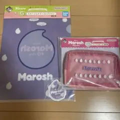 ピュレグミ1番くじC賞＆G賞