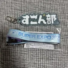 Item thumbnail for item a63758c6-d218-45d5-90cc-fcbac87ff3d4