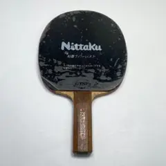 ディフェンスⅡ STRINGKING コンプリート2 プロ ディフェンス スティック メタル