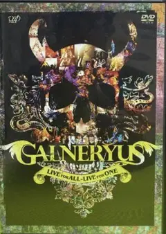 GALNERYUS LIVE FOR ALL - LIVE FOR ONE