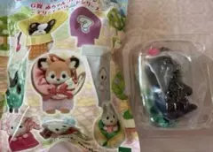 Item thumbnail for item 1ce75610-9f9b-4ea5-aed9-15d25cad0ab6