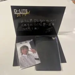 テソン ファンクラブ特典 カード入れ BIGBANG