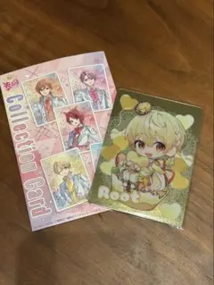 すとぷり るぅとくん コレクション カード