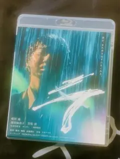 映画 『ラ』桜田通 Blu-ray本編/特典DVD 2枚組