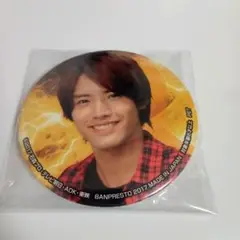 万丈龍我 プライズ 缶バッジ vol.2 仮面ライダービルド 赤楚衛二