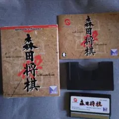 Item thumbnail for item 8ce84b0a-6158-482a-bd2a-89574557b99e