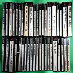 まとめ売り プレイステーション1 ソフトセット ps1 37本 たぶり3本