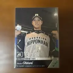 【大谷翔平】BBM 2019 fusion 高卒新人が開幕戦で安打 ルーキー