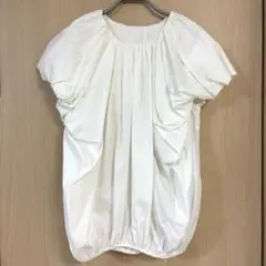 Item thumbnail for item ea4f1090-812b-4e63-803e-28d66502ea45