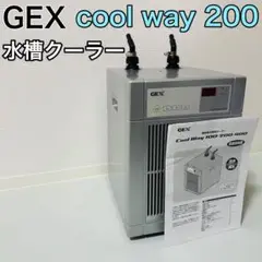 GEX  Cool Way クールウエイBK410 楽天市場】gex クール ウェイ bk410の通販
