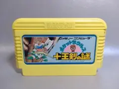ファミコン　ポケットザウルス