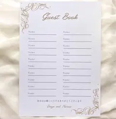 【ゲストブック】5枚セット　芳名帳　グリーン　未使用　結婚式　受付　ウェディング
