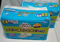 Item thumbnail for item 36e62680-dbb5-41c2-8776-38e9531490e4