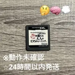 Item thumbnail for item 675adc49-8a95-4dac-8e7b-b8a190d287c2