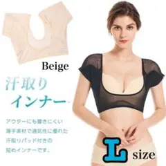 Item thumbnail for item 003f2a99-0b88-419b-87a7-768ac9499284