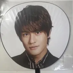 SixTONES 森本慎太郎 うちわ