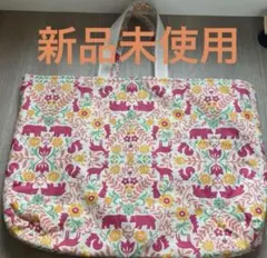 新品未使用　レッスンバッグ　ハンドメイド