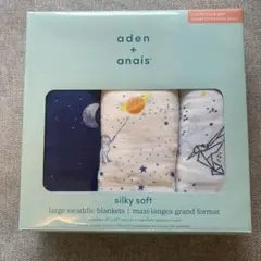 新品未開封 aden + anais silky soft おくるみ 3枚セット
