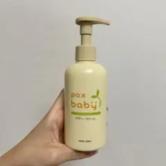 pax baby ボディクリーム 180g