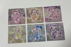 おジャ魔女どれみ　魔法玉グミシール　6種セット