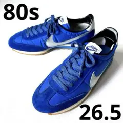 Item thumbnail for item 7d92d25e-090c-4163-acca-03a55cc476f3